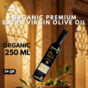 extra virgin oil