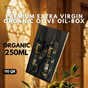 Box olive oil